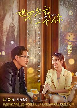 锦绣凤途从罪奴到一国之母