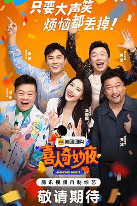 重生之这一世我要让你血债血偿