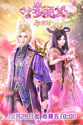 不再回头我的爱已彻底灰飞