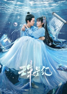 降维打击我在低武世界当真神