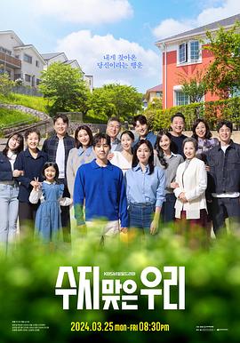 豪门盛宴我的侍从是世界首富