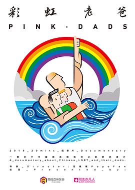 我有无数神级分身