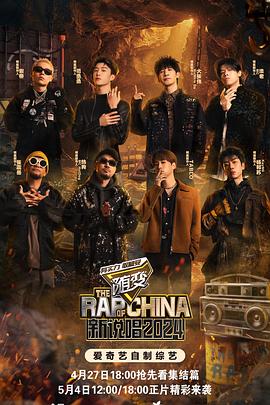 数字牢笼谁换走了我的大脑