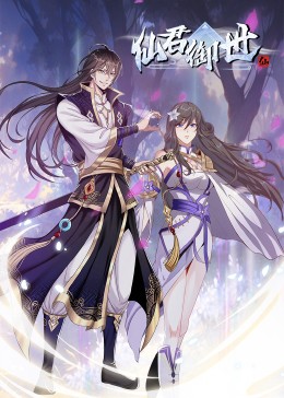 数字牢笼谁换走了我的大脑