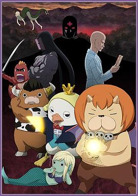 我的保镖会轻功