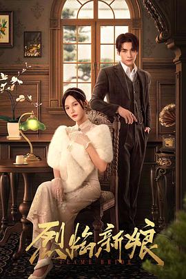 暗物质协议大佬的禁忌诱惑