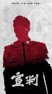 盛世嫡妃王爷请跪下受教