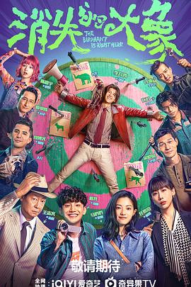 假戏真做国民影帝在线求婚