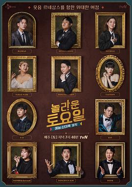 王爷别追了王妃已回娘家继承王位