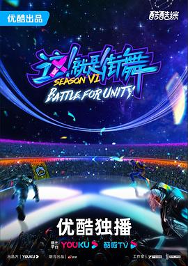 那个哑巴保镖其实是世界第一战神