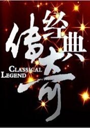 我有无数神级分身在战斗