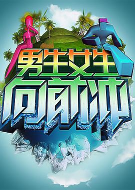 那个被我救下的乞丐竟然是首富