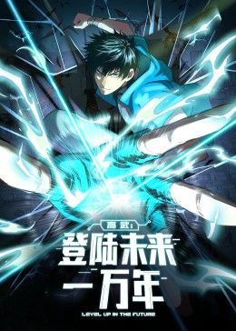 瑞秋女士