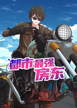 第99号禁区循环的死结