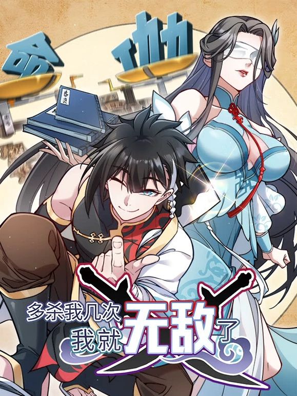 S级怪兽 贝希摩斯 被误认成小猫 成为精灵女孩的骑士宠物一起生活