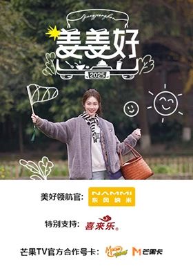 职场、商战与都市情仇类
