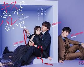 全人类消失一小时后