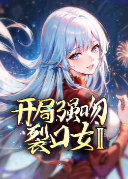 从落魄经理到全球执行CEO