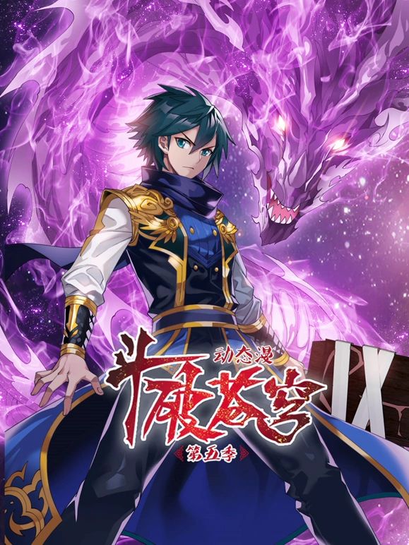 真假少爷我才是真正的继承人