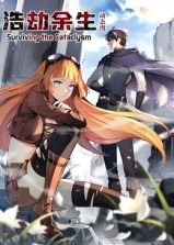 呼叫助产士 第十四季