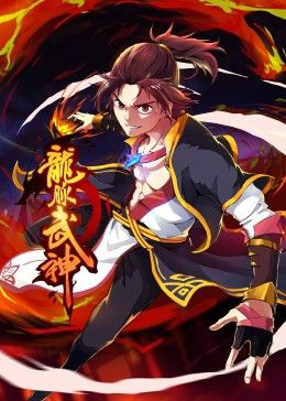 蜂蜜柠檬苏打
