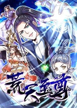 黑暗中的最后一点微光
