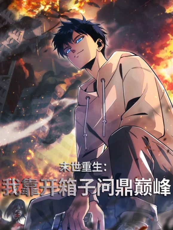 兄长，我是鹅不是天鹅