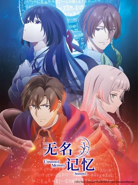 完美伴侣 Companion