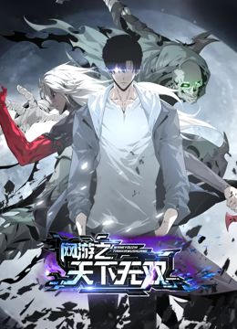 生活大爆炸 第十一季