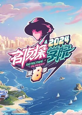 假装破产后看清了未婚妻的面孔