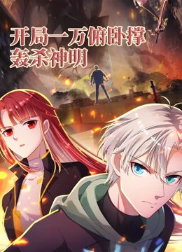 亲爱的，我不能没有手机